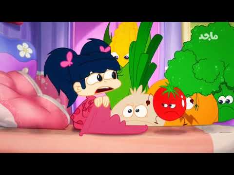 امونة المزيونة حلقة محكمة الخضروات