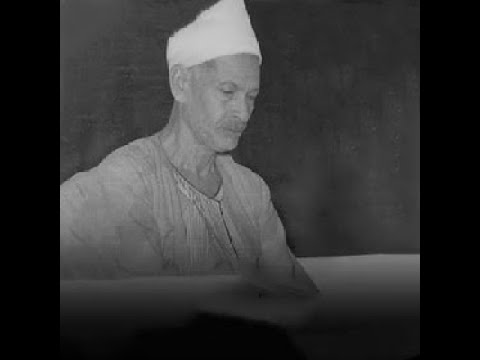 الشيخ صديق تايب المنشاوي ما تيسر من سورة المدثر الشيخ صديق تايب المنشاوي ما تيسر من سورة المدثر