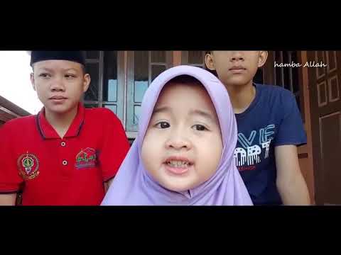 طفلة تغني رحمان يا رحمان ساعدني يا رحمان