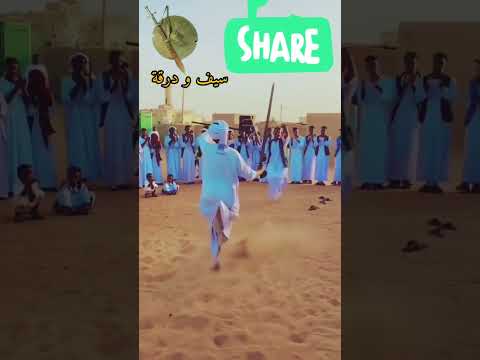 أبشر حبابك طن Shorts Short تربال هوسيت ناصر طرشون عطالله أبشر حبابك طن Shorts Short تربال هوسيت ناصر طرشون عطالله