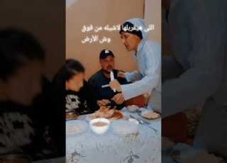  قسما بالله اللى هيقربلها لاشيله من فوق وش الأرض