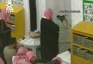 Madinah Tahajjud Sheikh Ali Hudhaify Surah Yusuf Ar Ra D 30 Ramadan 1421 2000