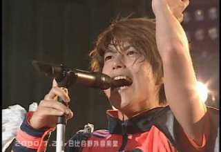 コタニキンヤ Kotani Kinya 高熱BLOOD Blind Game Again Live At Hibiya Yagai Ongakudou 2000 7 23