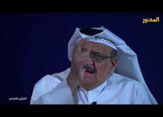  عادل الزواوي هناك 8 موانع لاعطاء البدون الية الكويتية