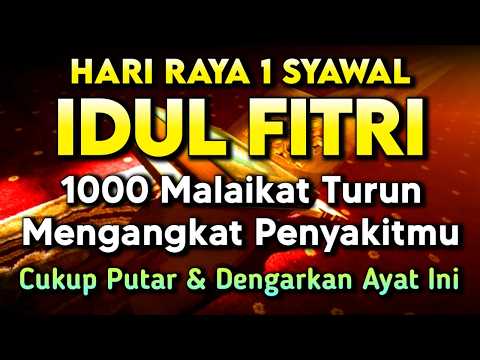 ب س م الل ه الر ح م ن الر ح ي م ا ل ح م د ل ل ه ر ب ال ع ل م ي ن الر ح م ن الر ح ي م ب س م الل ه الر ح م ن الر ح ي م ا ل ح م د ل ل ه ر ب ال ع ل م ي ن الر ح م ن الر ح ي م