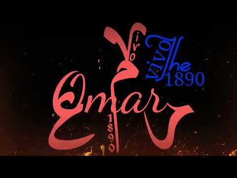 تقدر تتكلم صدى صوت عمرو دياب الهضبة Vivo1890 تقدر تتكلم صدى صوت عمرو دياب الهضبة Vivo1890