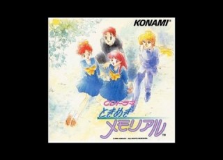 挿入歌 あなたの瞳にうつる時間 日本ACG