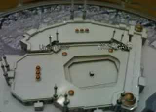 New Expansion Project On Masjid Al Haram