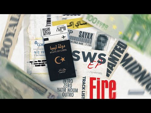 Sayax YTIR NOUM يطير النوم