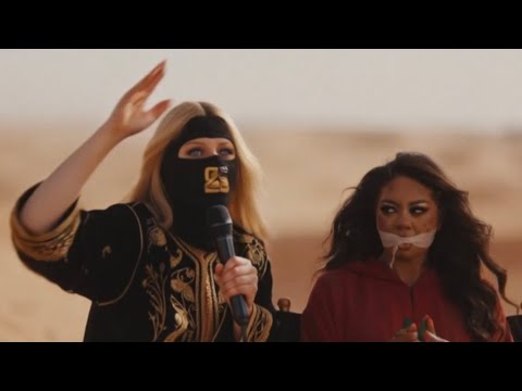 Blonde28 Ha Sob3i Official Music Video الشقراء28 هاو صبعي فيديو كليب