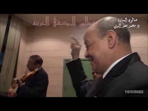 ومنين نجيب الصبر يا اهل الله يداوينا