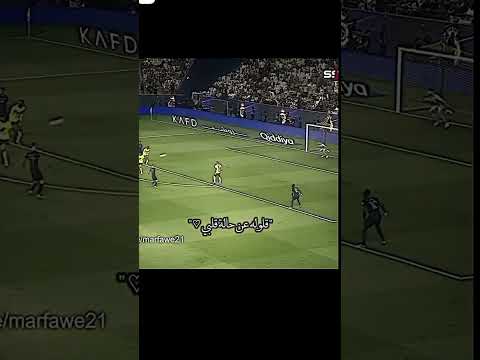 ٨ نوفمبر ٢٠٢٣