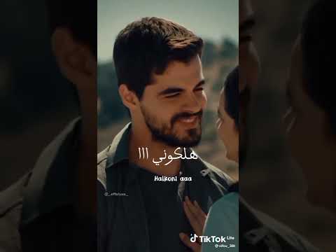 سمرا عينيك ملاح