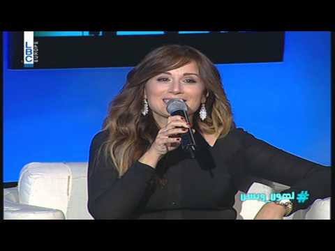 Lahonwbas لهون وبس كارين رزقالله تغني قلبي دق