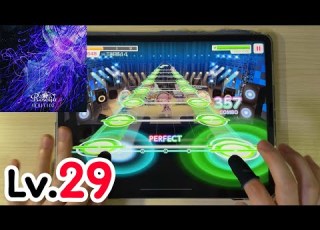  Bandori 29Lv Appeared VIOLET LINE EXPERT Lv 29 ALL PERFECT