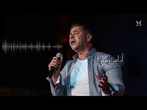 مدحت صالح الحقيقة والسراب تتر البداية بالكلمات