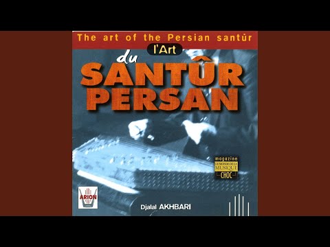 Bayate Esfahan Improvisation