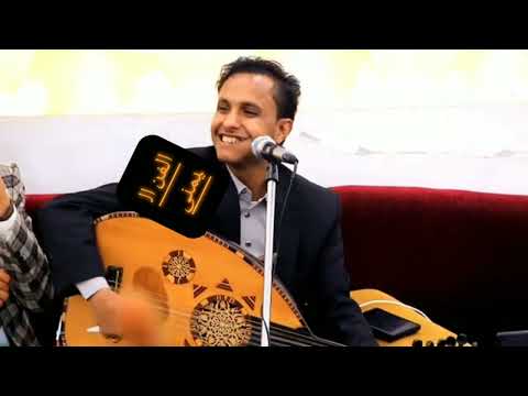 الاغنية الذي جننت شباب الشعب اليمني افضل اغاني اصيل ابو بكر 2025