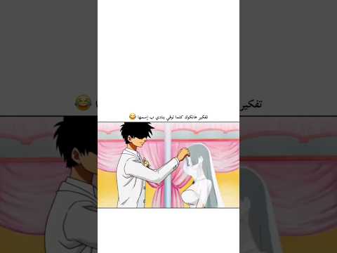 هانكوك ون بيس انمي