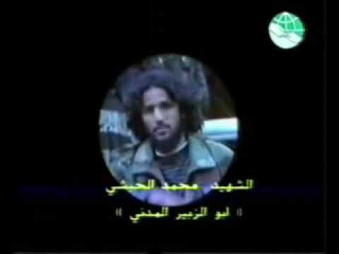 عذرا أبا العباس فقدك موجع وأبو الزبير تقبله الله