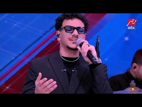 راجع كل اللي فاتك الحلو في ذكرياتك إحساس عالي من حودة بندق في أغنية خيبت توقعاتك