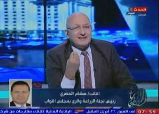 رئيس لجنة الزراعة والري بمجلس النواب يشرح تفاصل قانون الري الجديد والرسوم المفروضة علي الفلاحين