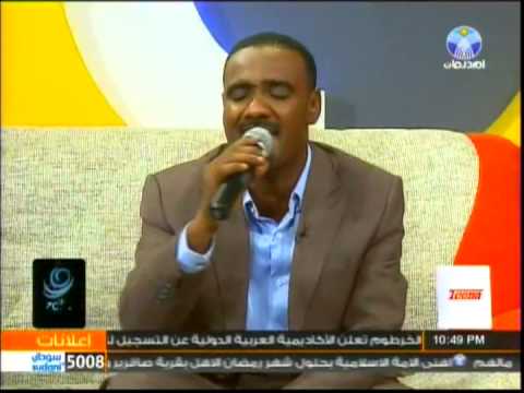 الحنينة السكرة