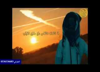  شيلة خاف ربك