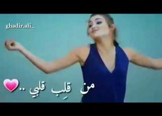  ما انك مصيبه
