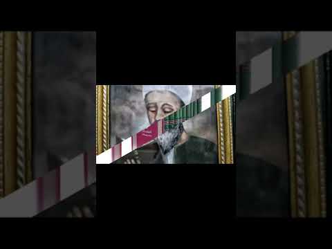 الشيخ جلال الدين السيوطي