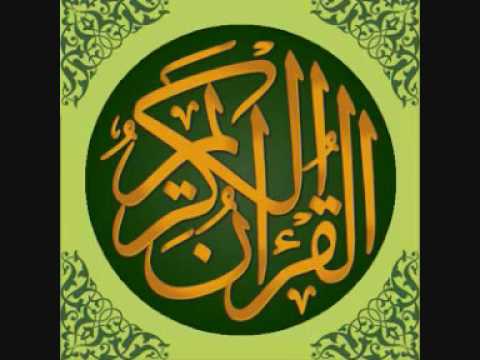 سورة العلق مكررة 75 مرة ماهر المعيقلي