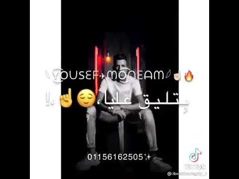 اجمل اغاني انا كل يوم مع بنت شوية