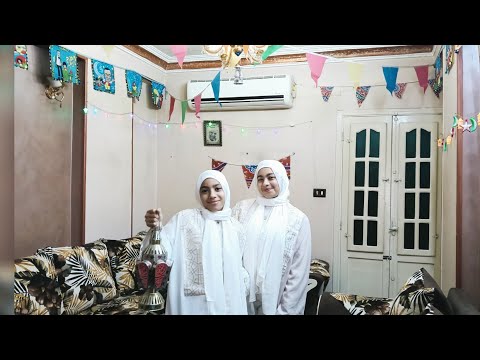 فطار اول يوم رمضان عند تيتا وخالو اجمل فطار مع عيلتنا الكبيرة فطار اول يوم رمضان عند تيتا وخالو اجمل فطار مع عيلتنا الكبيرة