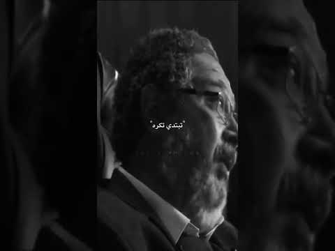 لما تبقى منتظر من اللي بتحبه ماجد الكدواني لما تبقى منتظر من اللي بتحبه ماجد الكدواني