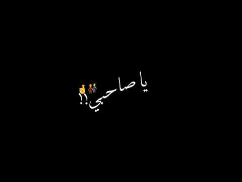 افجر حاله واتس حمو الطيخا طب الف شكر يا صحبي انتا جبت الناهيه مهرجان صحبي الذائيب لسه منزلش الطيخا افجر حاله واتس حمو الطيخا طب الف شكر يا صحبي انتا جبت الناهيه مهرجان صحبي الذائيب لسه منزلش الطيخا