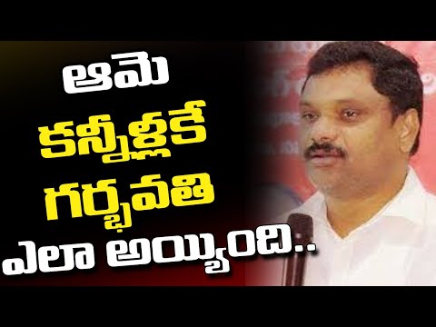 ఆమ కన న లక గర భవత ఎల అయ య ద Kadire Super Speech On Indian Gods MassVoice