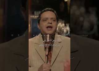  لكل واحد بشكك في مصداقيتي ههههههههههه العبو غيرها مش علي ابلور