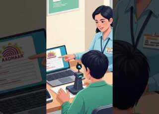 UIDAI Server Issue 2026 Aadhaar Update Rejection Problem Important Update For Operators
