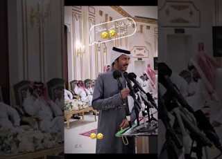 تركي الميزاني والجمهور عيد عيد تركي الميزاني