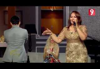 زينة القصرينية الفايس بوك