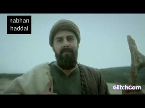 انشودة مسلسل يونس ايمره