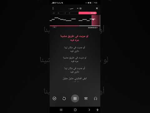 عبدالحليم حافظ حاول تفتكرني كاريوكي