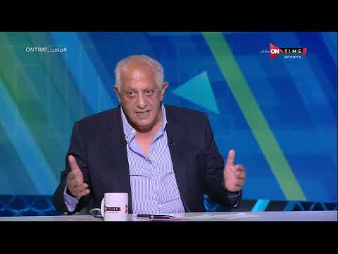 ملعب ONTime حسن المستكاوي يوضح أسباب تفوق الزمالك على الأهلي في الصفقات الفنية