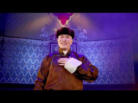 Byambadorj Minii Nutgiin Baraa Official Music Video