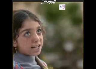  خلود في مسلسل للموت شركة ايغل فيلم موقع لينا نيوز