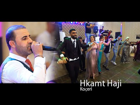 ايفان دومان IVAN DOMAN حكمت حاجي رقص كوجري Hkmat Haji ايفان دومان IVAN DOMAN حكمت حاجي رقص كوجري Hkmat Haji