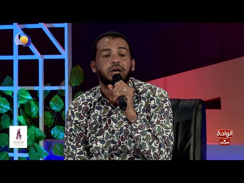 ياطير ياماشي لاهلنا معاذ بن البادية اغاني و اغاني 2021