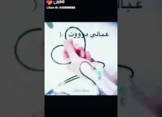  ياموت موسهل فركاهم