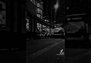 حالات واتساب خدني الحنين محمد فؤاد فؤش