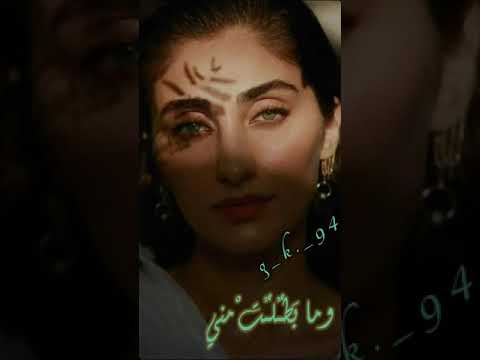 أعز من روحي احسك الشاعر عريان السيد خلف